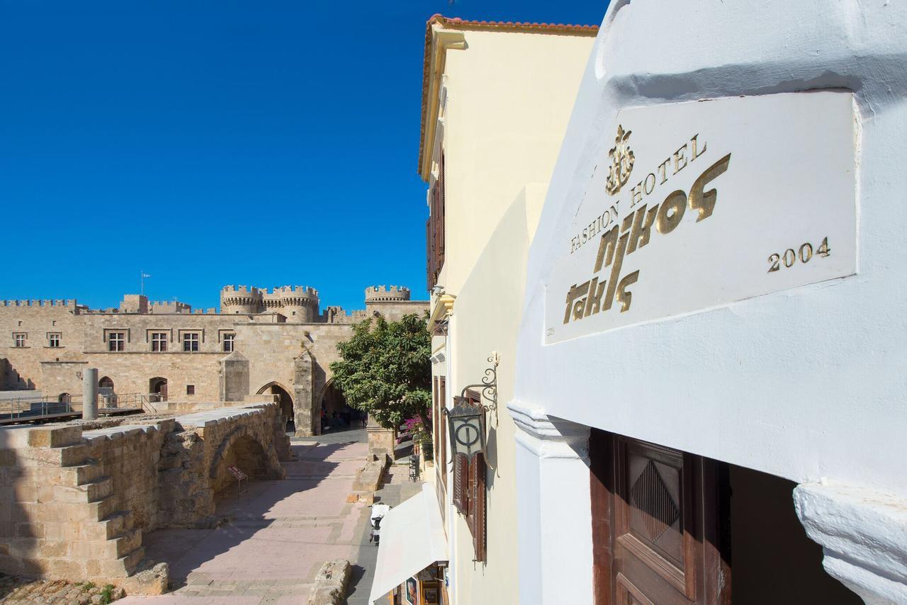 Nikos Takis Fashion Boutique Hotell Rhodes City